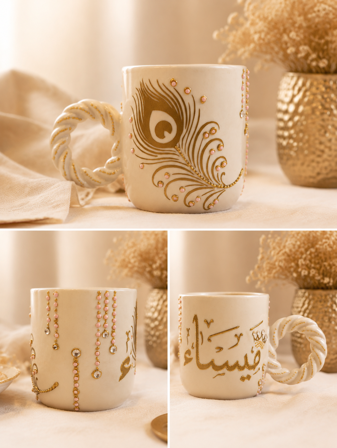 Luxury Peacock Feather Mug – Hand-Painted
